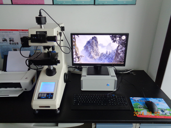 青岛丰东第三方检测中心实验室照片