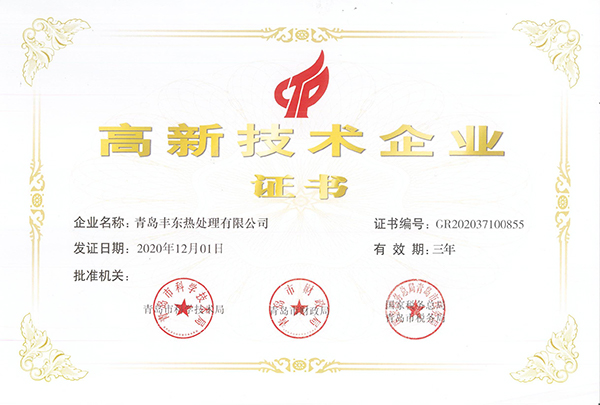 微信图片_20230329164417.jpg